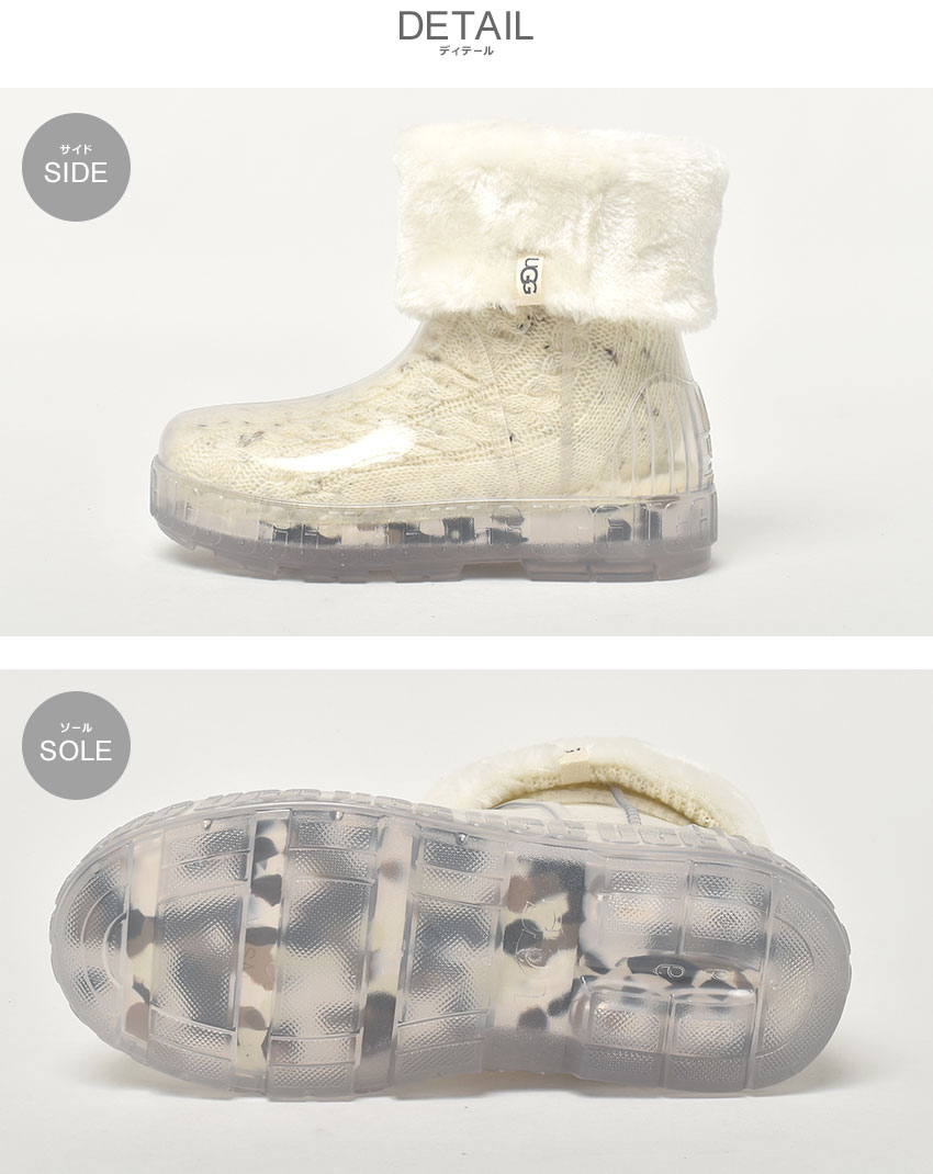 楽天市場】アグ DRIZLITA CLEAR UGG レインブーツ レディース ホワイト