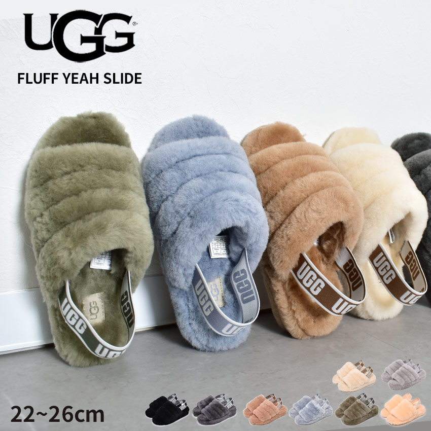 楽天市場】アグ フラッフイヤースライド UGG サンダル レディース