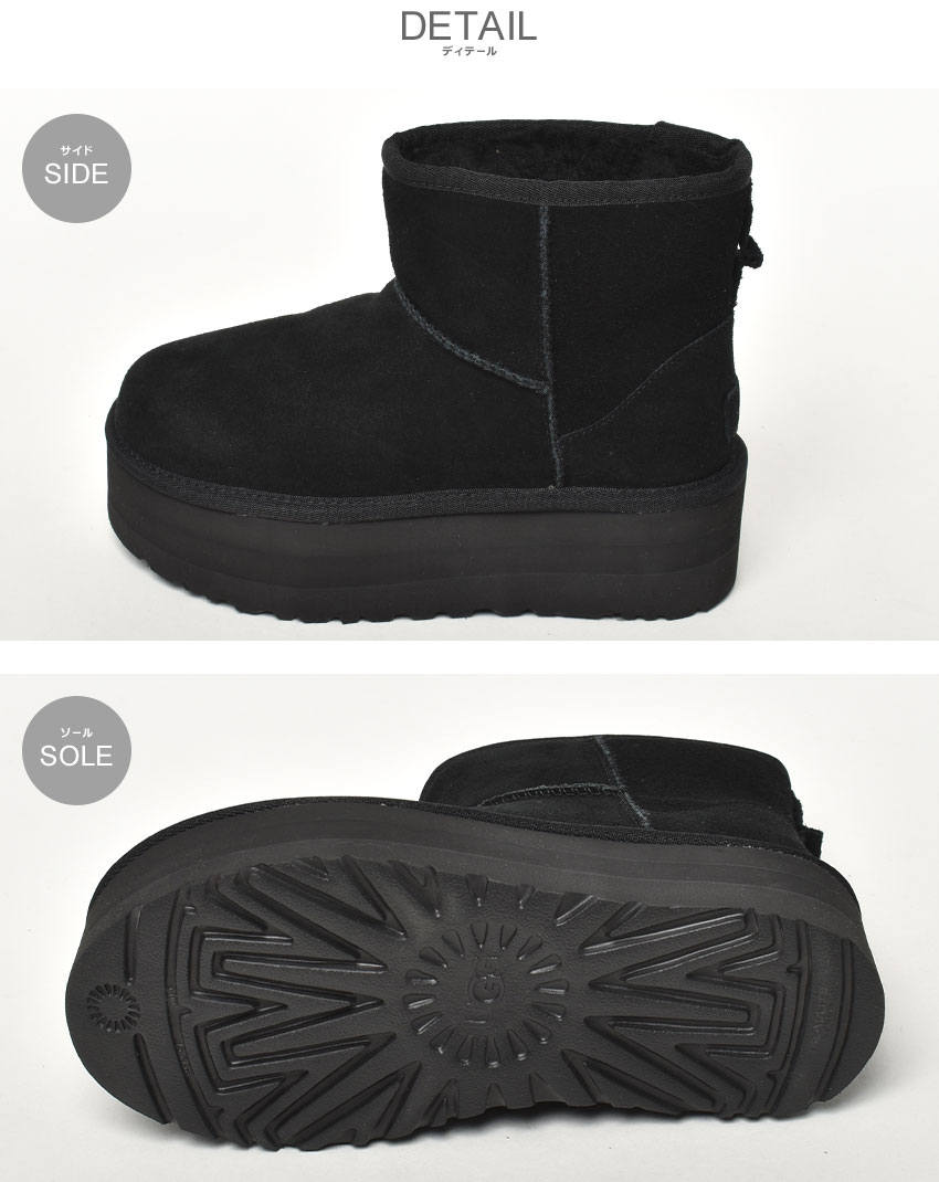楽天市場】アグ UGG クラシックミニ 厚底 ムートンブーツ レディース