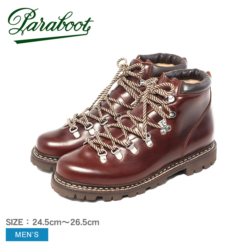 楽天市場】パラブーツ アヴォリアーズ PARABOOT マウンテンブーツ