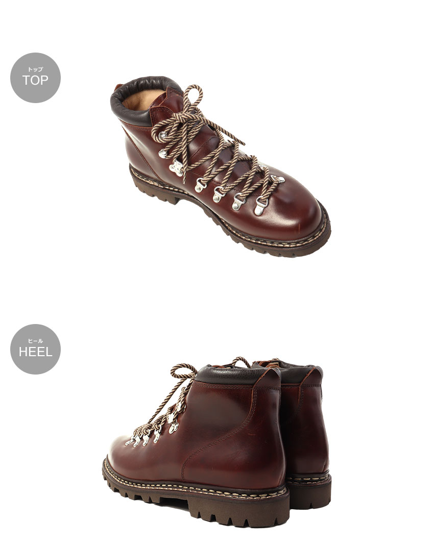 楽天市場】パラブーツ アヴォリアーズ PARABOOT マウンテンブーツ