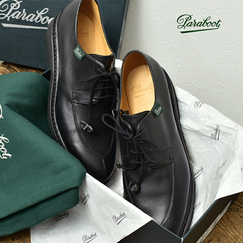 楽天市場】パラブーツ ヴェレイ PARABOOT レザーシューズ レディース