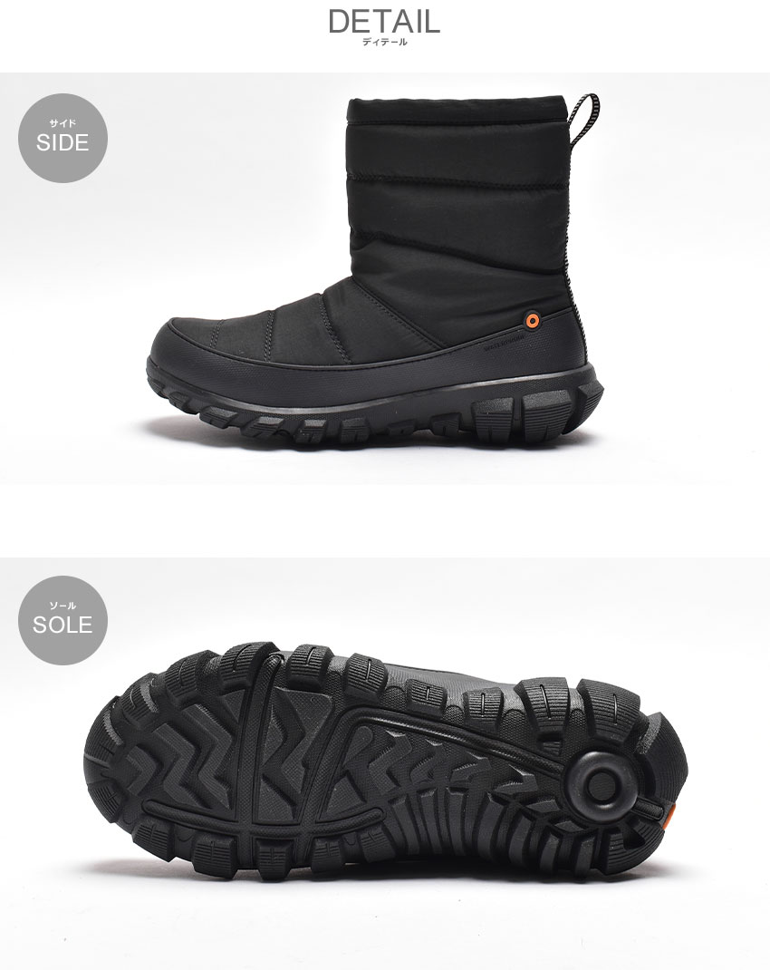 楽天市場】ボグス セダーキルト BOGS スノーブーツ メンズ レディース
