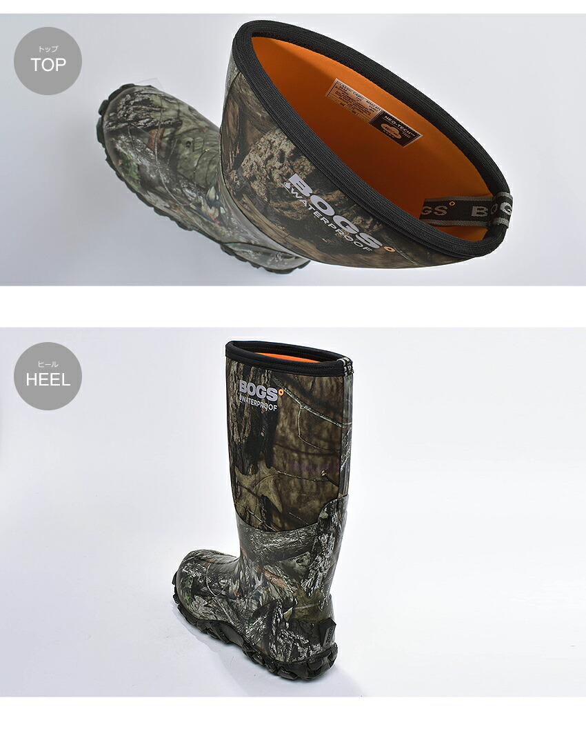 楽天市場】レインブーツ メンズ BOGS ボグス カーキ クラシック カモ