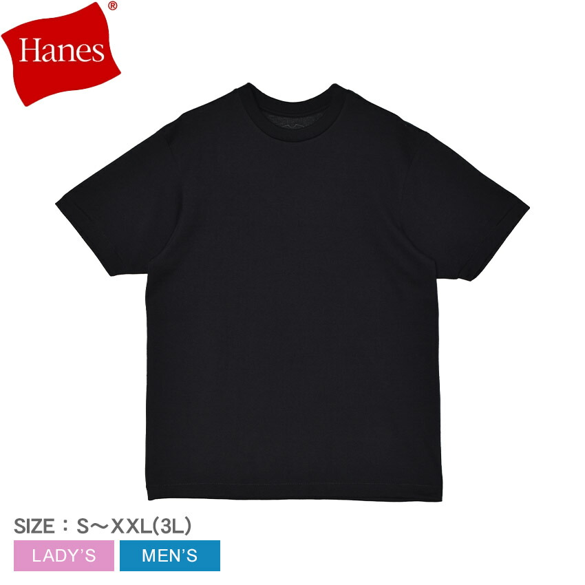 楽天市場】ヘインズ 半袖Tシャツ HANES Hanes T-SHIRTS KURO クルー