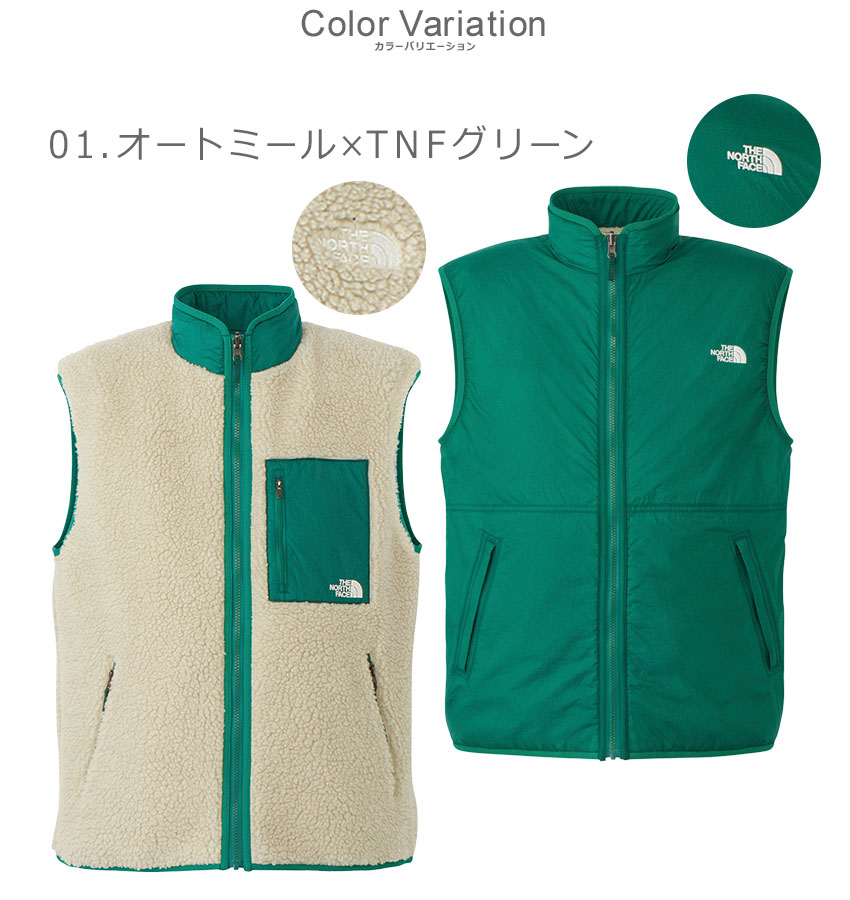 楽天市場】【残りわずか！】ザ・ノース・フェイス ボアベスト THE