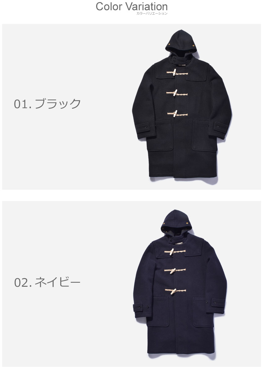 楽天市場】【残りわずか！】GLOVERALL グローバーオール コート