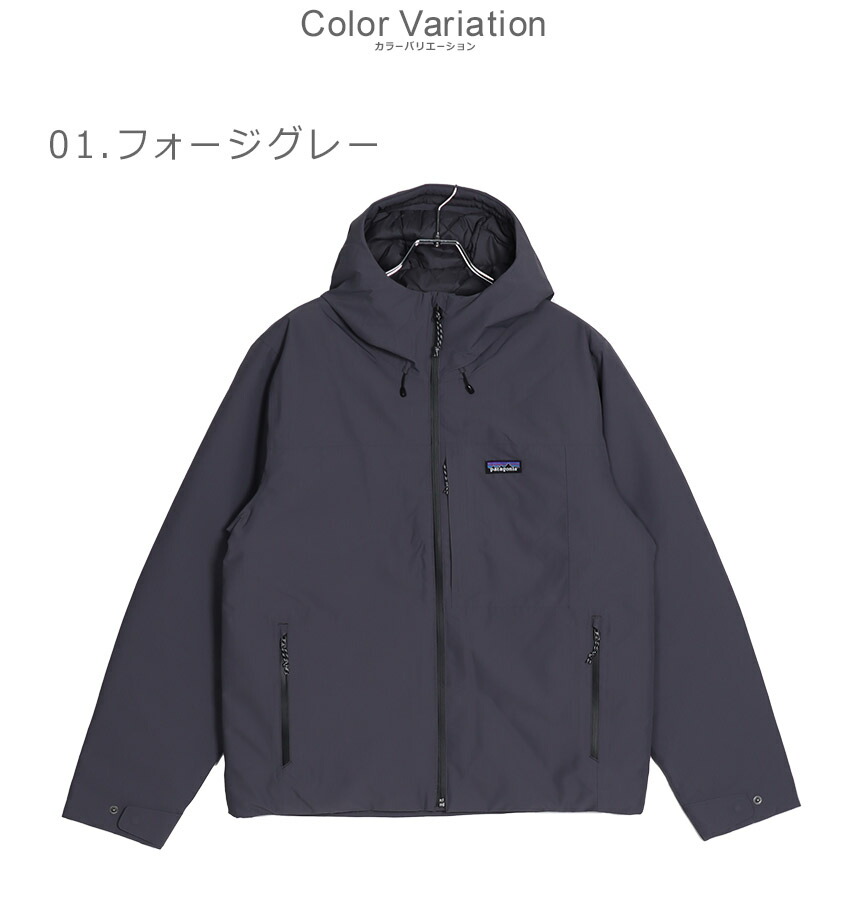 楽天市場】パタゴニア アウター PATAGONIA ウインドシャドー