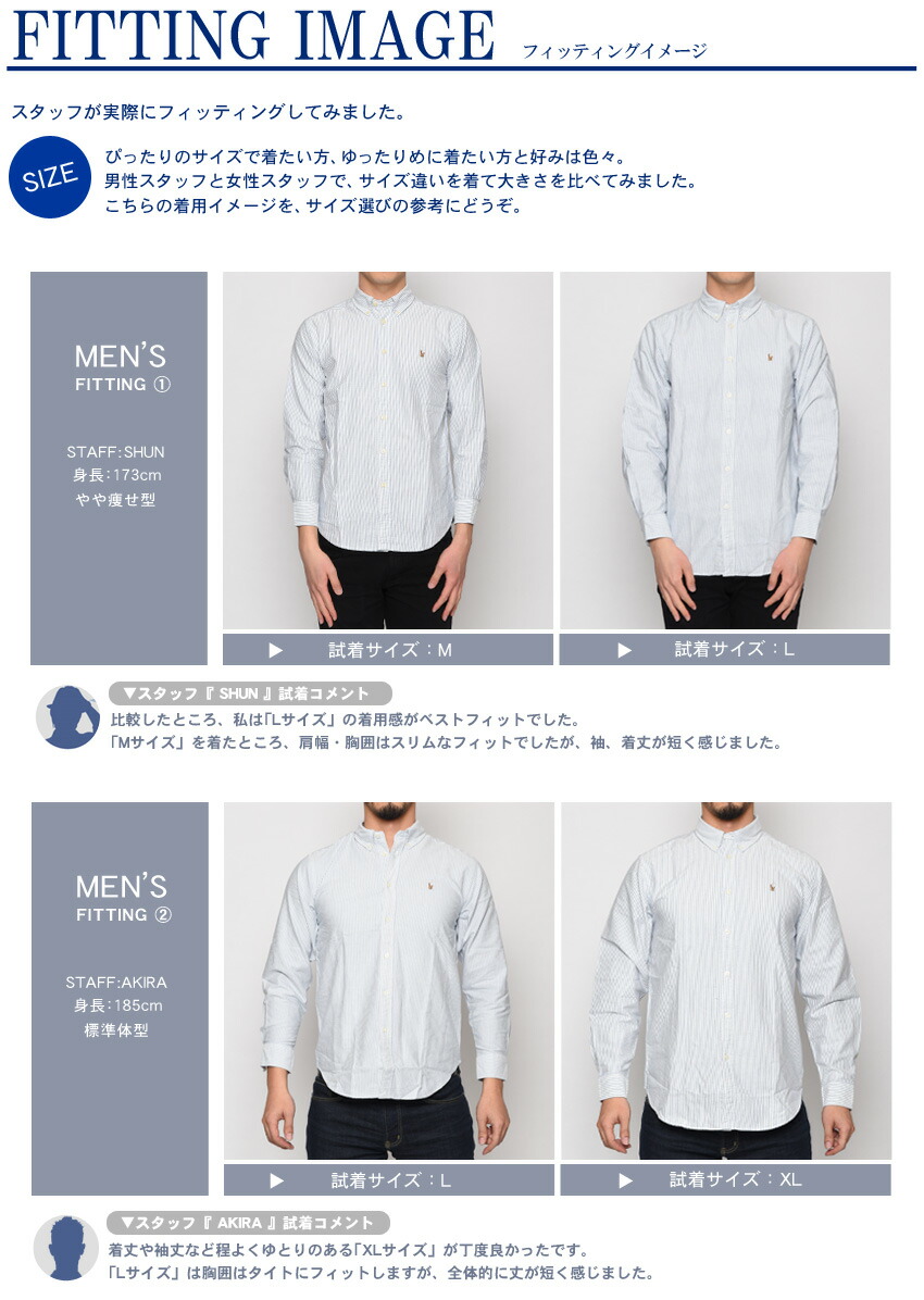 楽天市場】ポロ ラルフローレン 長袖シャツ メンズ レディース POLO