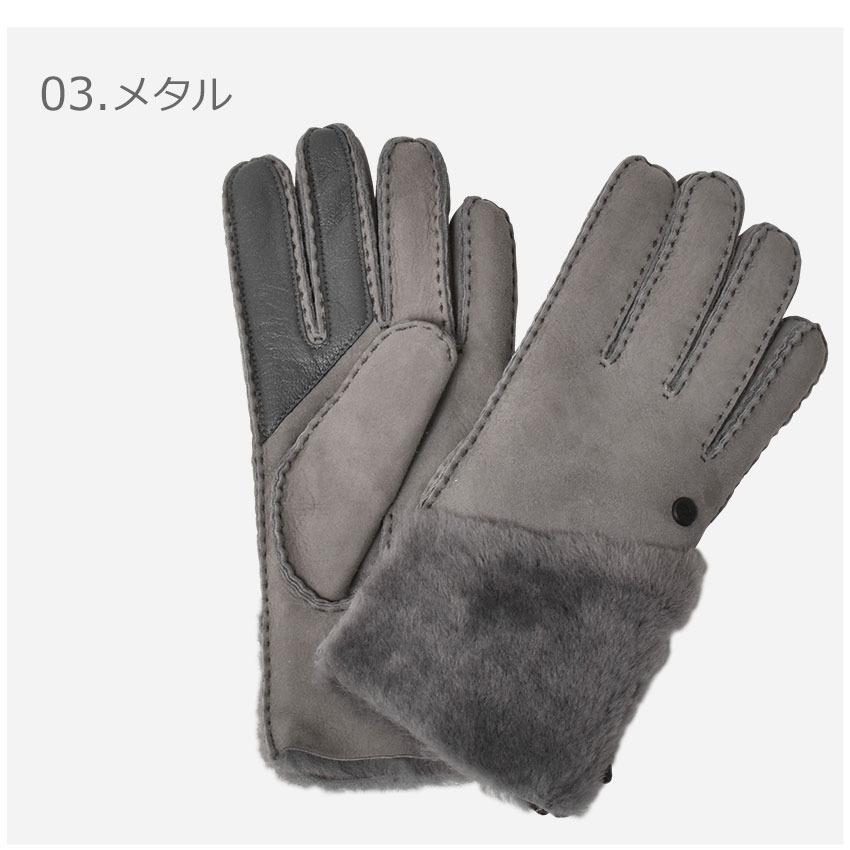 楽天市場】アグ 手袋 UGG シープスキン グローブ ダブルジップ