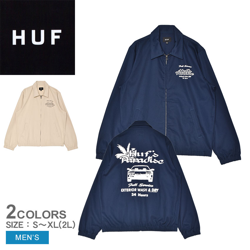 楽天市場】ハフ ジャケット HUF フルサービスショップジャケット