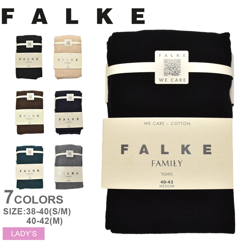 楽天市場】ファルケ タイツ FALKE FAMILY TIGHTS レディース ブラック
