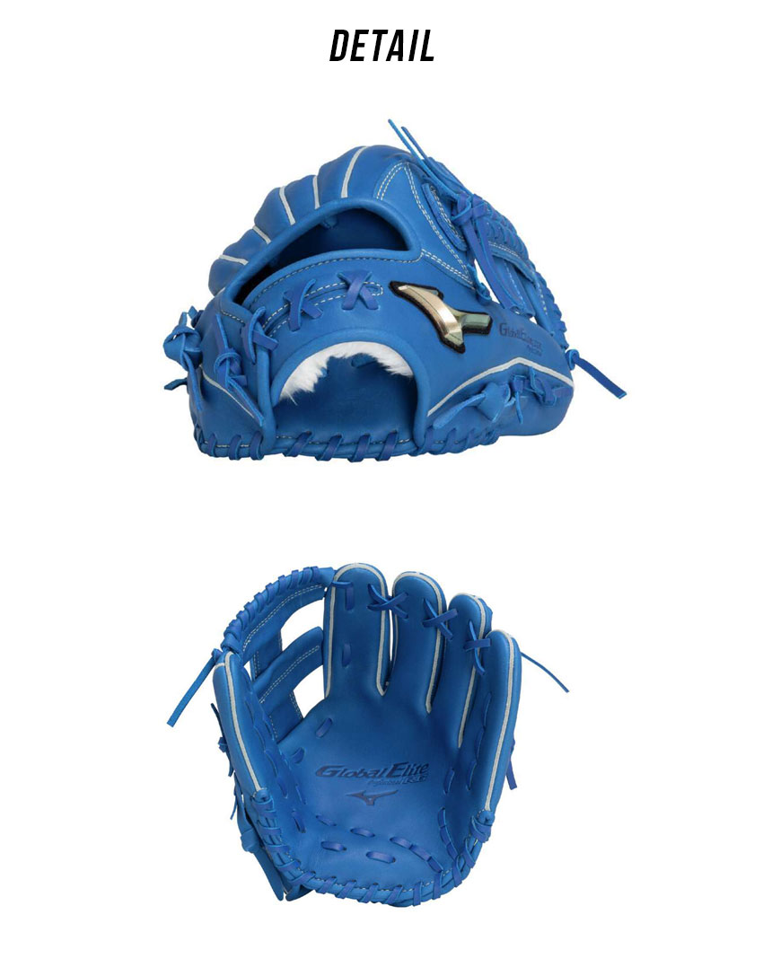 楽天市場】ミズノ グローブ MIZUNO 少年軟式用 グローバルエリート RG
