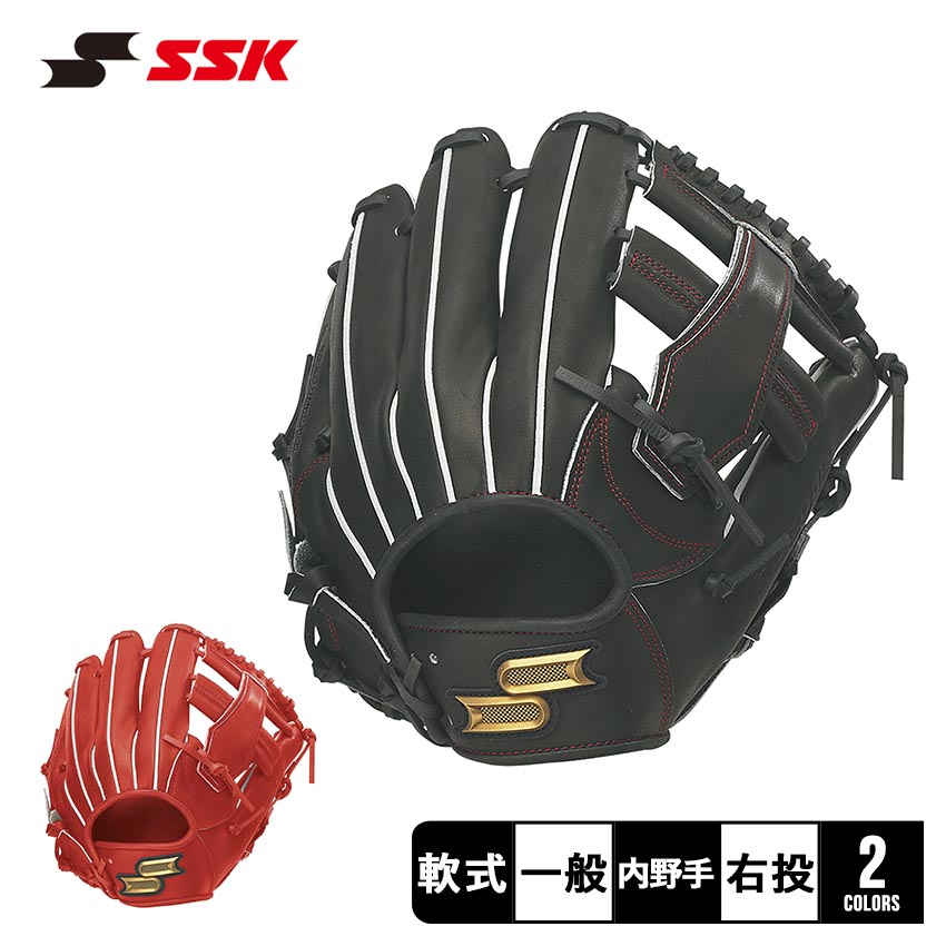 楽天市場】エスエスケイ グローブ SSK 軟式 プロエッジ 内野手用 大人