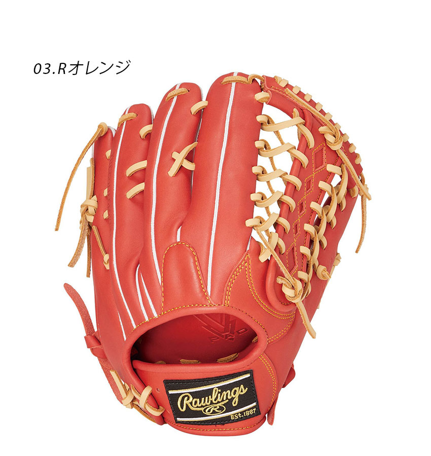 楽天市場】ローリングス グローブ Rawlings 軟式 HYPER TECH R2G （外