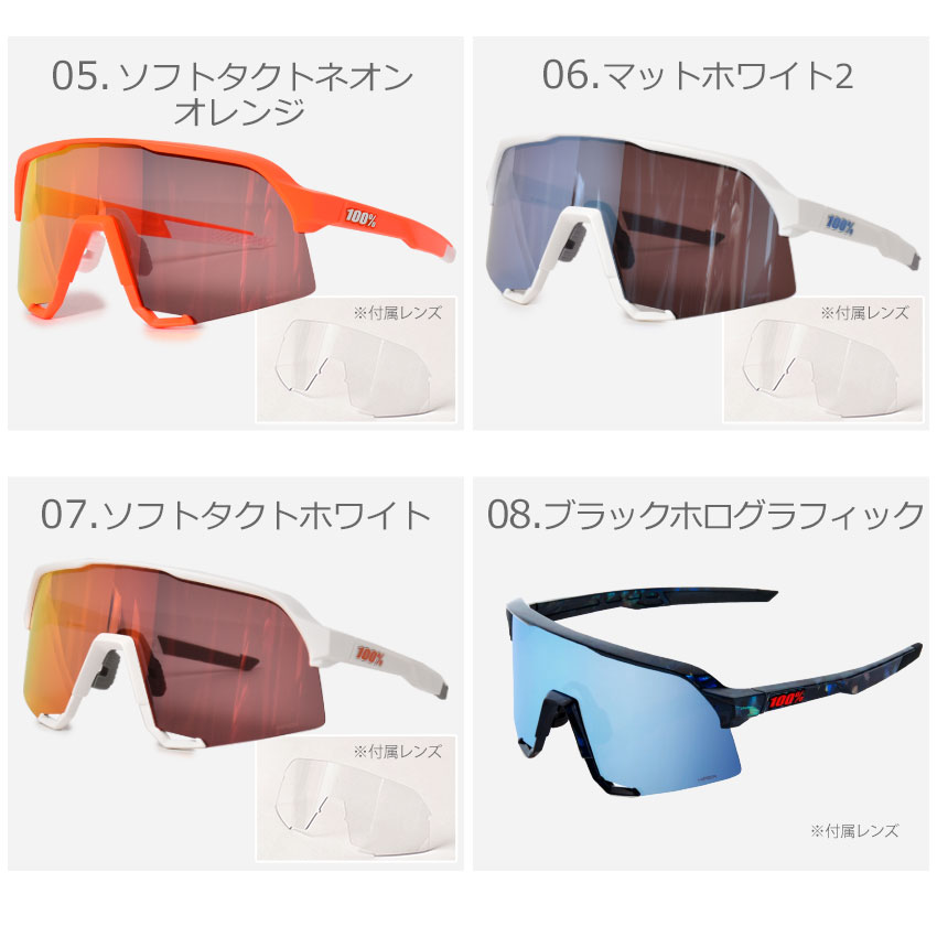 100% ワンハンドレッド S3 サングラス サガンモデル 2021年限定モデル