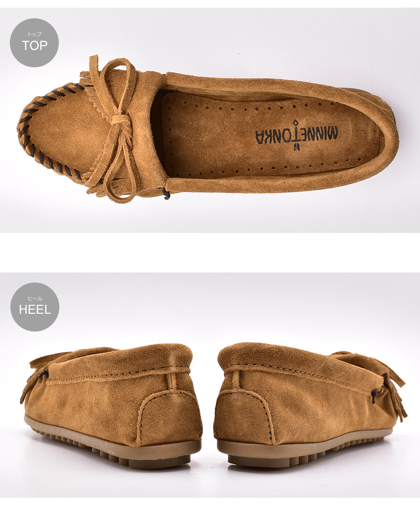 楽天市場】MINNETONKA ミネトンカ モカシンシューズ キルティー