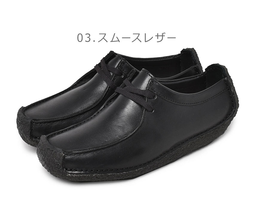 楽天市場】クラークス ナタリー カジュアルシューズ CLARKS NATALIE