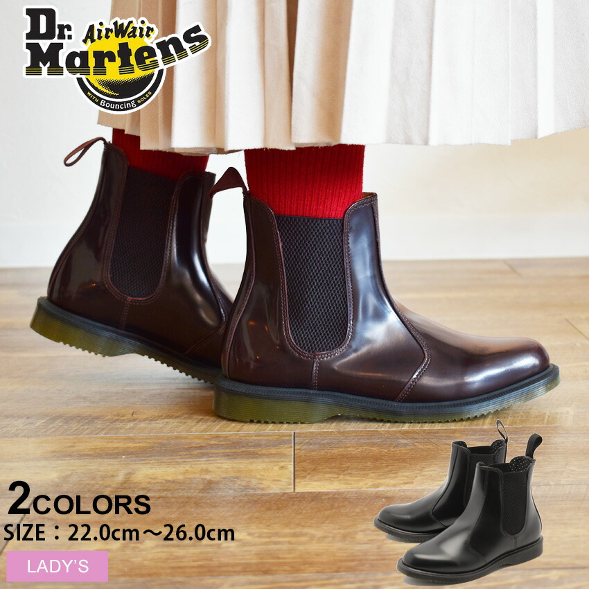 楽天市場】ドクターマーチン フローラ チェルシー ブーツ Dr.Martens