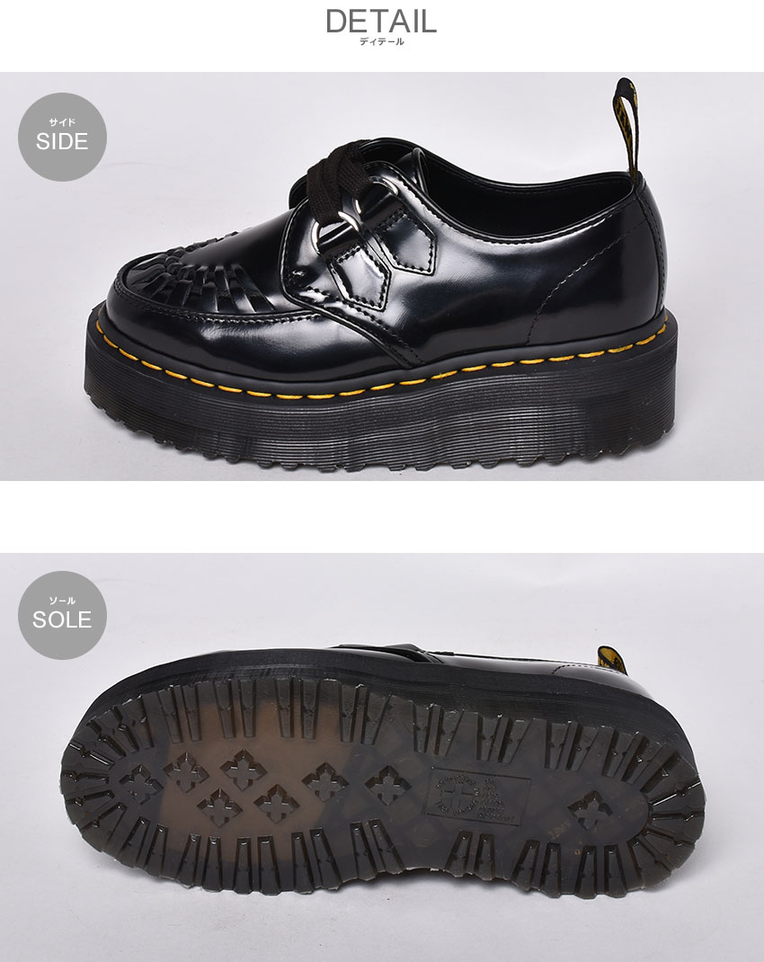 楽天市場】ドクターマーチン SIDNEY 2 EYE SHOES シューズ DR．MARTENS