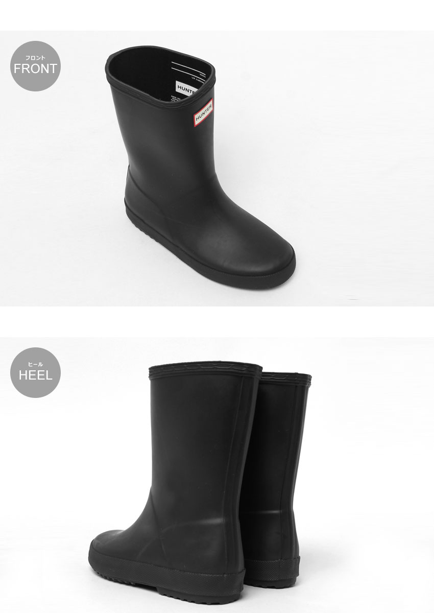 楽天市場】HUNTER ハンター レインブーツ オリジナルキッズファースト