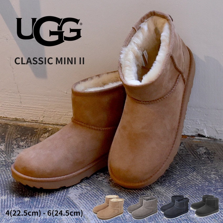 楽天市場】ugg ブーツ（靴サイズ（cm）23.5・ブランドアグ）（靴）の通販