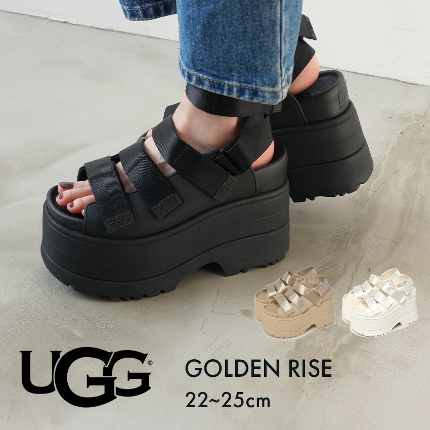 楽天市場】アグ ゴールデンライズ UGG サンダル レディース ブラック