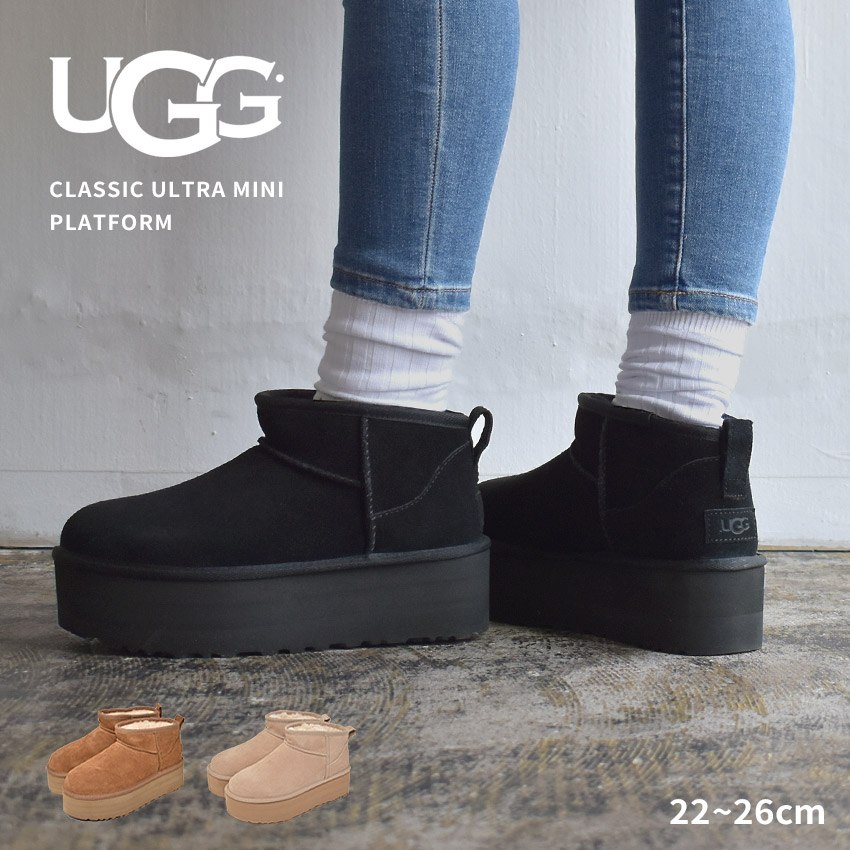 楽天市場】ugg ウルトラミニプラットフォームの通販
