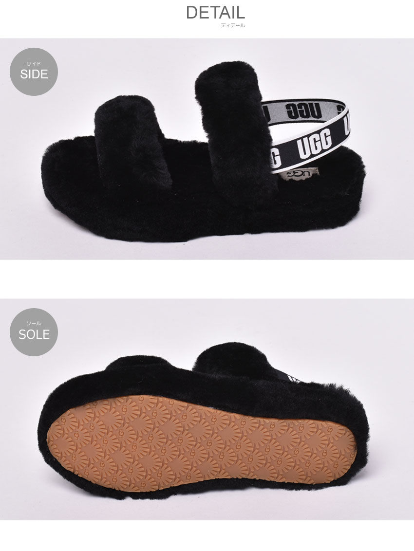 楽天市場】アグ サンダル レディース オー イヤー UGG OH YEAH