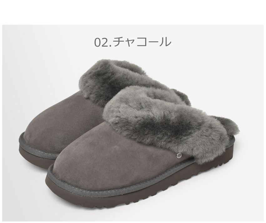 楽天市場】アグ スリッパ レディース W CLASSIC SLIPPER II UGG