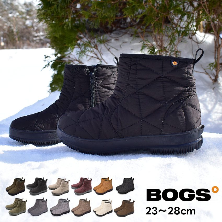 楽天市場】ボグス スノーデイ ロー BOGS スノーブーツ メンズ
