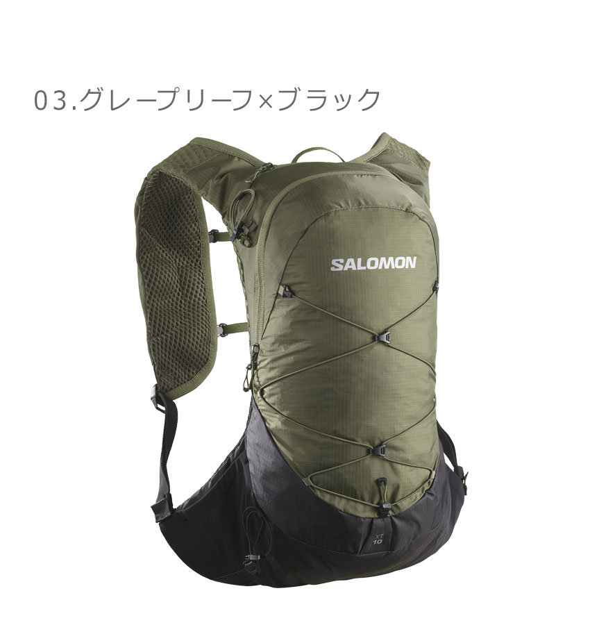 楽天市場】サロモン バックパック メンズ レディース XT 10 SALOMON