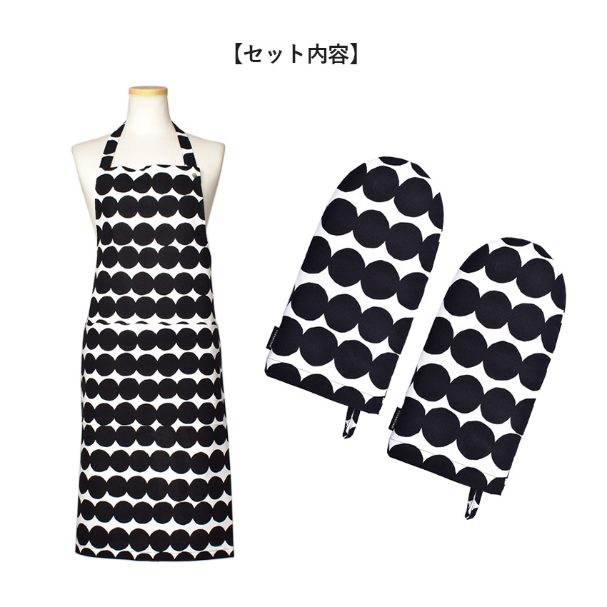 楽天市場】マリメッコ エプロン ミトン キッチン 3点セット MARIMEKKO