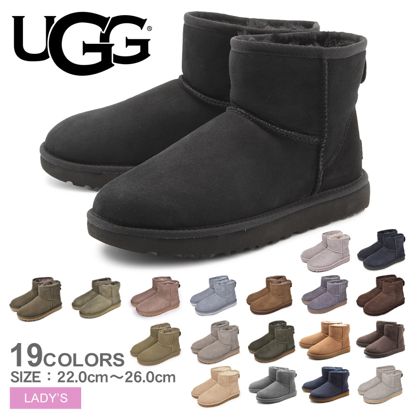 UGG アグ ムートン」の人気商品一覧 | 安い商品を通販サイトから探す