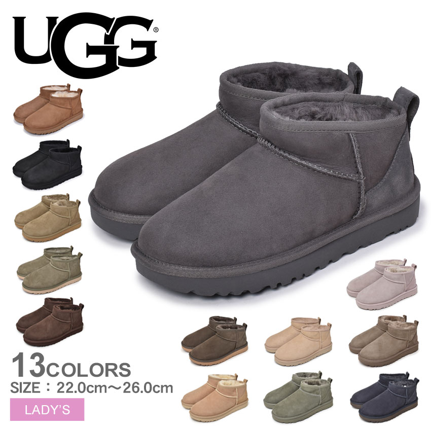楽天市場】アグ クラシック ウルトラ ミニ ブーツ レディース キッズ