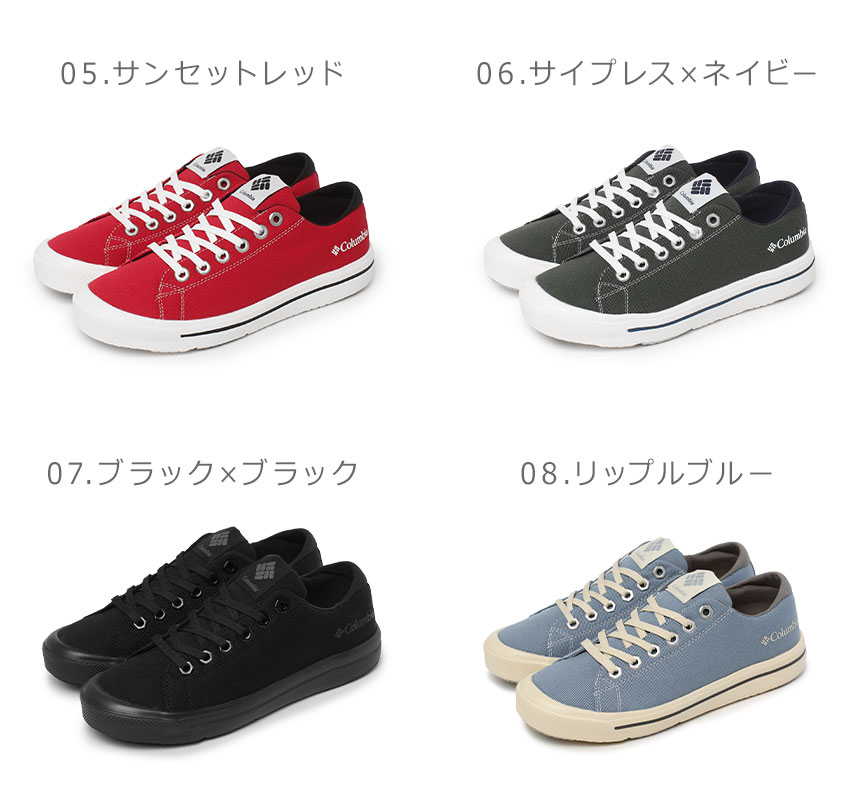 楽天市場】コロンビア ホーソンレイン ロー スニーカー メンズ