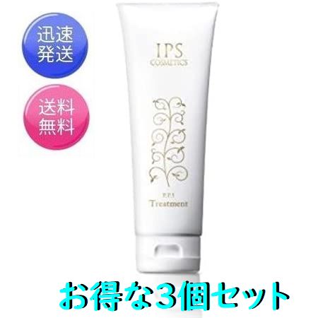 楽天市場】IPS シャンプーの通販
