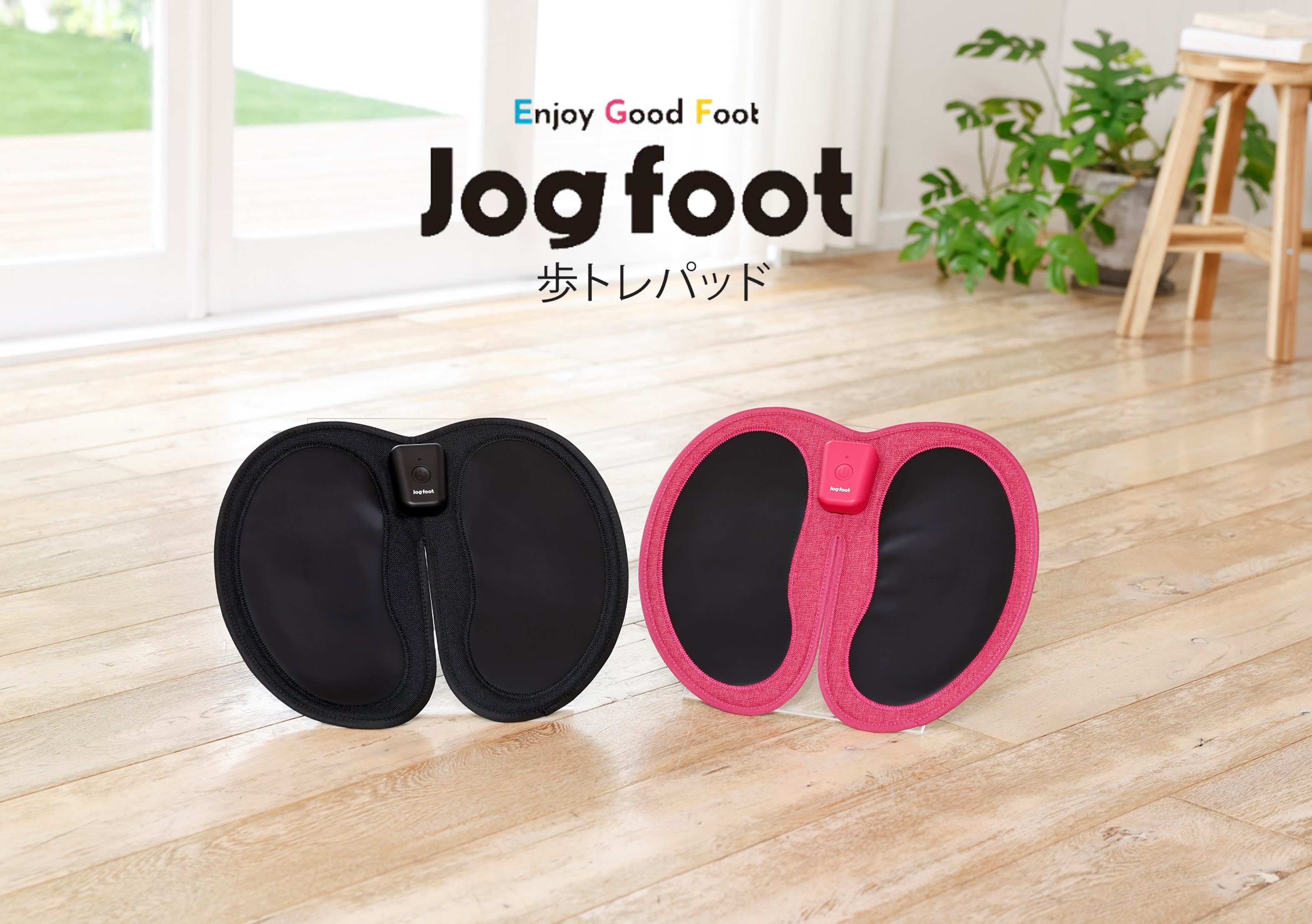 楽天市場】【公式】Jog foot 歩トレパッド 千葉真子 歩く時に使う筋肉