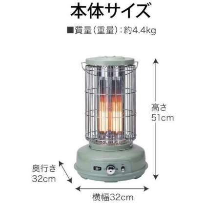 楽天市場】アラジン ALADDIN グラファイト フレームヒーター