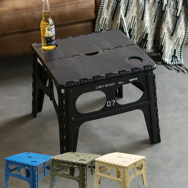 楽天市場】フォールディングテーブル テーブル フォールディング