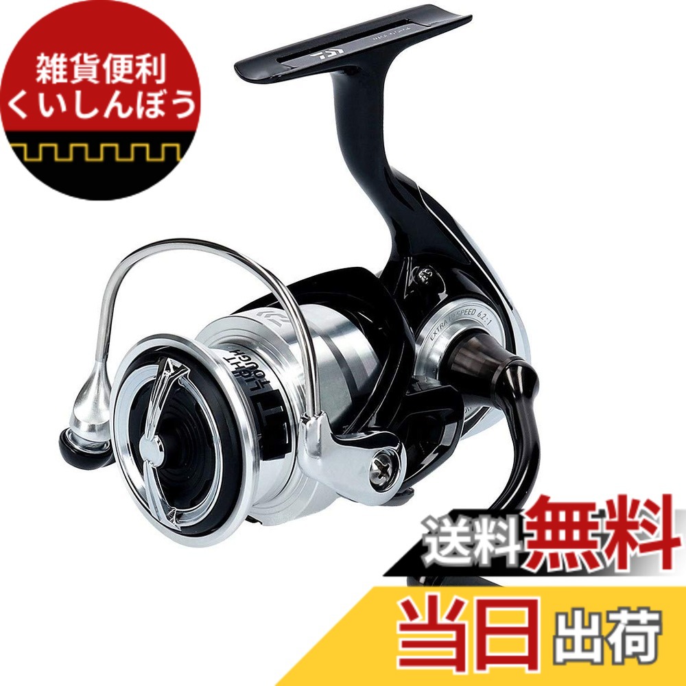楽天市場】【送料無料】ダイワ(DAIWA) スピニングリール 19 レグザ