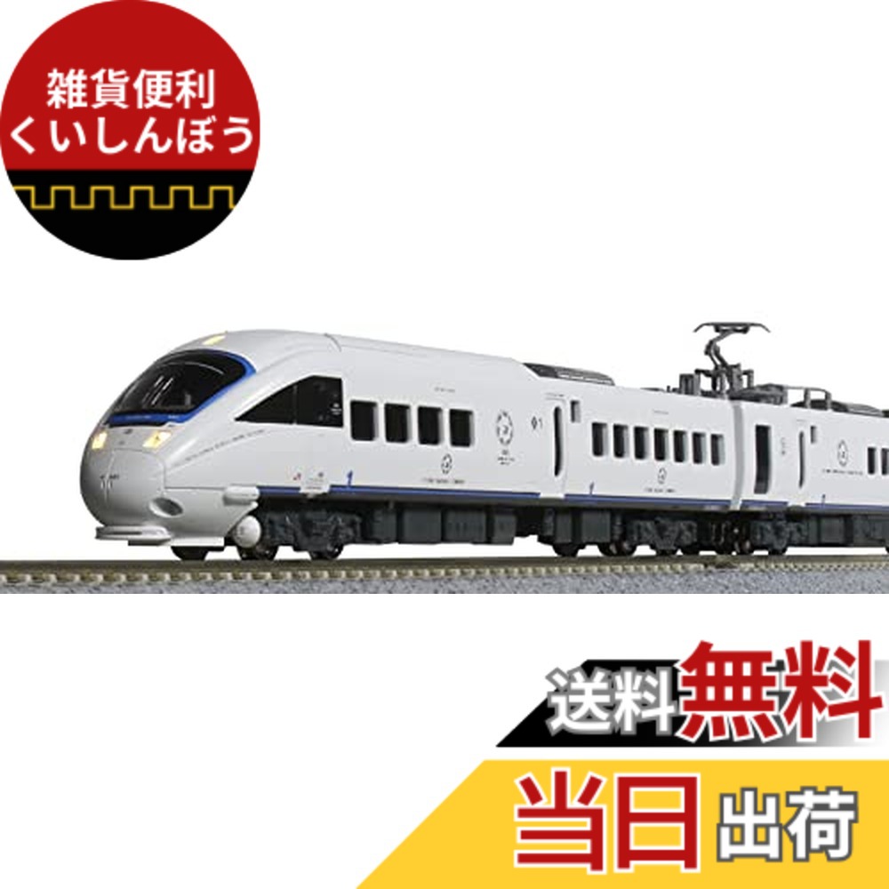 楽天市場】KATO Nゲージ 885系 1次車 アラウンド・ザ・九州 6両セット