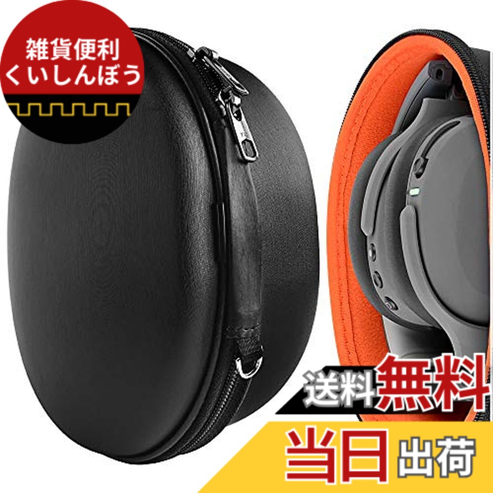楽天市場】skullcandy crusher360の通販