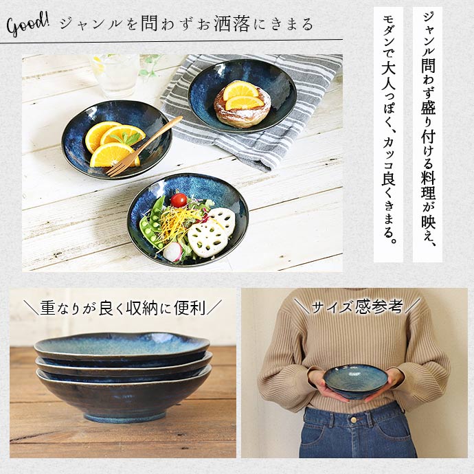 楽天市場】【3/4 開始6H限定 最大2000円OFFクーポン】取り鉢 中鉢