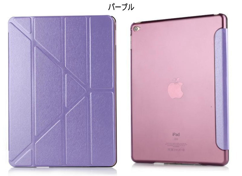 楽天市場】iPad Air(第5/4世代)/iPad (第9/8/7世代)10.2インチ iPad