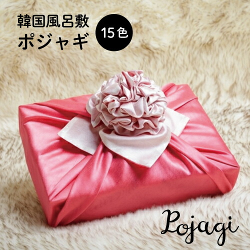 楽天市場】ポジャギ 韓国 伝統 ポジャギアート ギフト 風呂敷