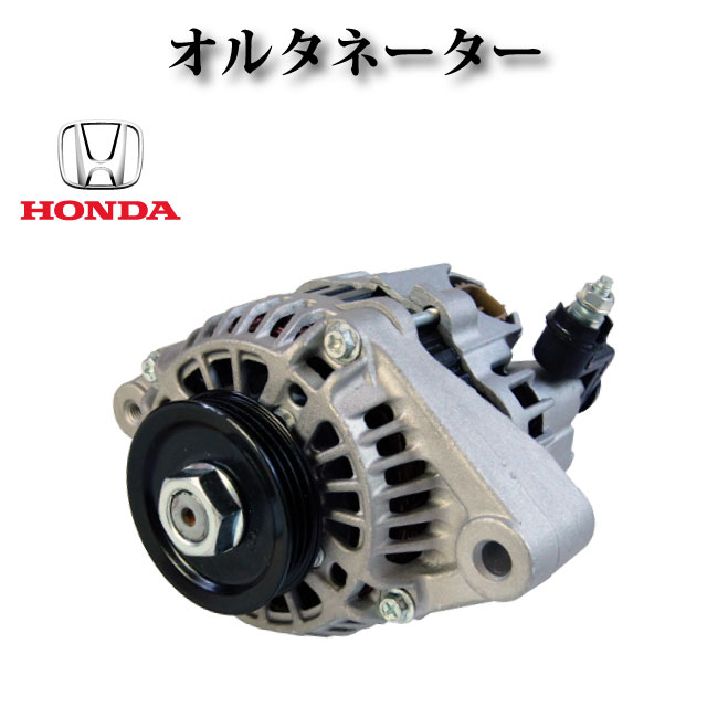 楽天市場】【トヨタ レビン AE86】セルモーター スターター 128000