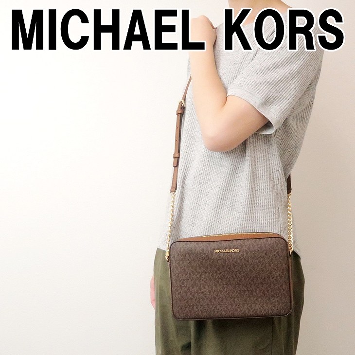 楽天市場】マイケルコース MICHAEL KORS バッグ レディース ショルダー
