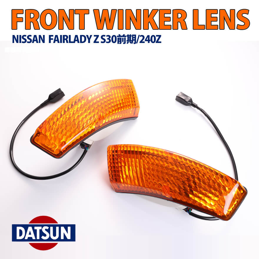 ハーレー純正 YANKEE 1030 2個セット ハーレー純正 YANKEE 1030 2個