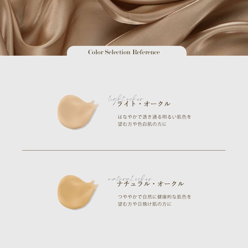 楽天市場】KiraBika キラビカ きらびか ビューティセラム リキッド